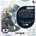 اکانت قانونی Middle-earth: Shadow of Mordor برای PS5 و PS4